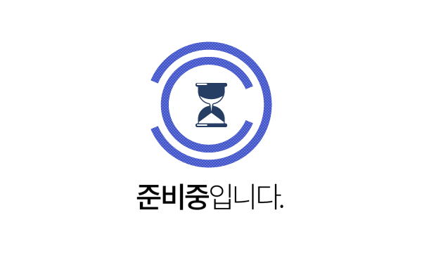 제품사진